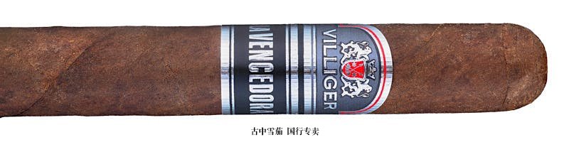 Villiger La Vencedora Toro