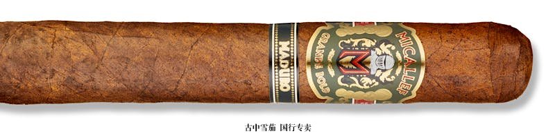 Micallef Grande Bold Maduro 658M