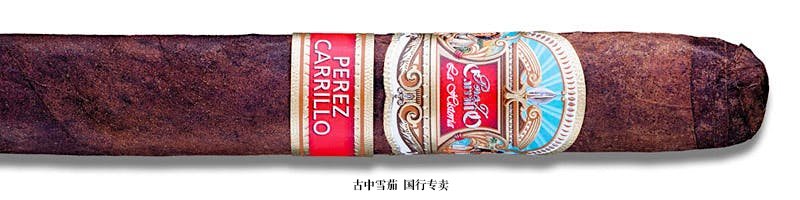 E.P. Carrillo La Historia E-III