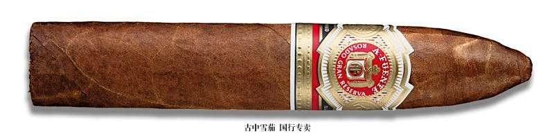 Arturo Fuente Rosado Sungrown Magnum R Vitola "Fifty-Eight"