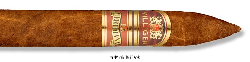 Villiger La Meridiana Torpedo