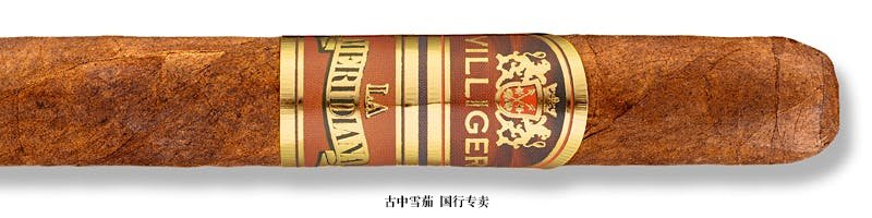 Villiger La Meridiana Corona