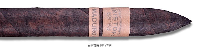 Kristoff Maduro Torpedo