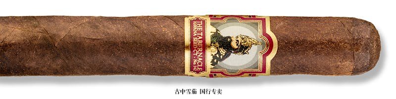 Tabernacle Havana Seed CT No. 142 Robusto