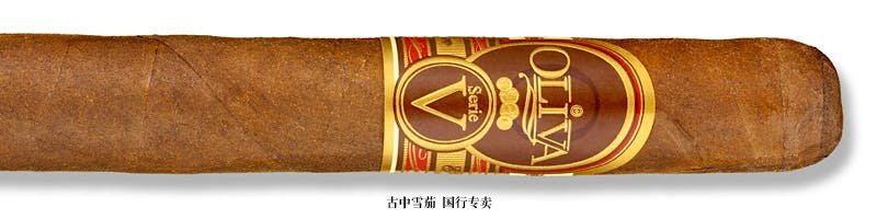 Oliva Serie V Maduro Toro