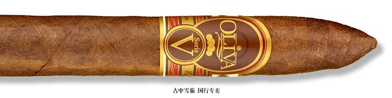 Oliva Serie V Maduro Torpedo