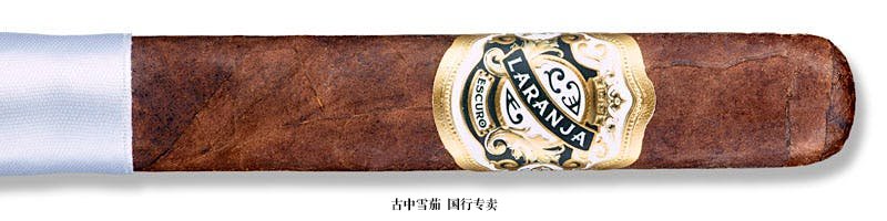 Espinosa Laranja Reserva Escuro Robusto Extra