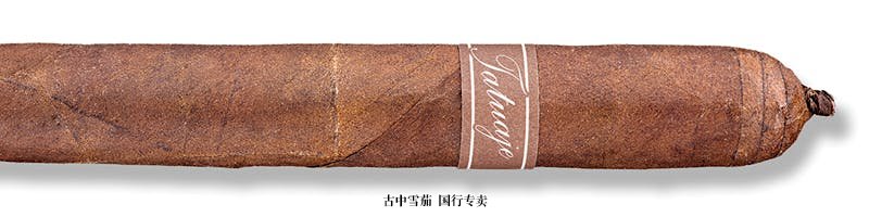 Tatuaje Cabinet Especiales