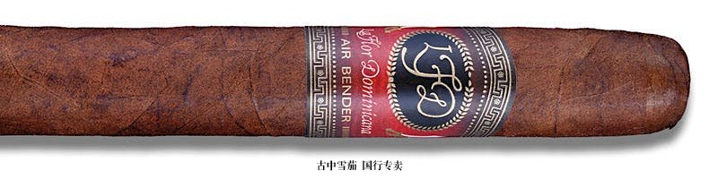 La Flor Dominicana Air Bender Poderoso