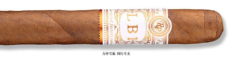 Rocky Patel LB1 Corona