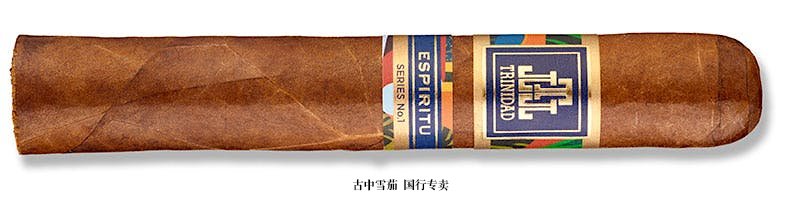 Trinidad Espíritu Series No. 1 Magnum