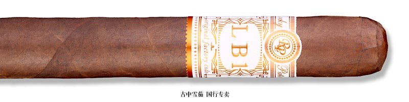 Rocky Patel LB1 Sixty