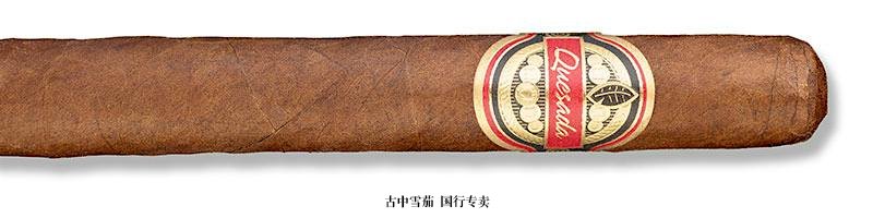 Quesada 1974 Corona