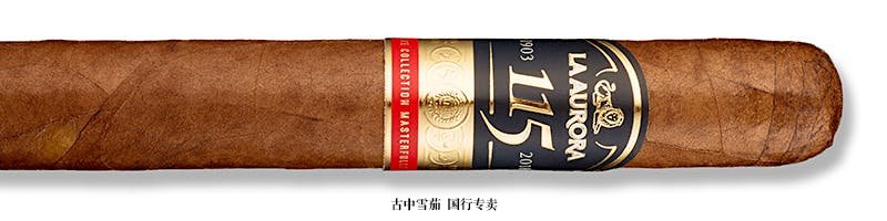 La Aurora 115th Anniversary Toro