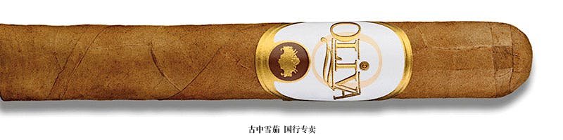 Oliva Connecticut Reserve Petit Corona