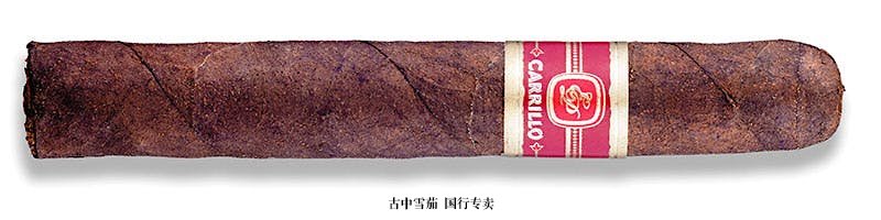 E.P. Carrillo Interlude Maduro Carrillitos