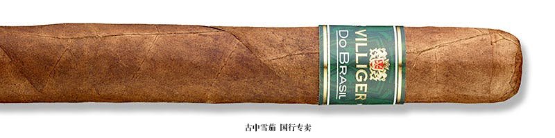 Villiger do Brasil Maduro Toro