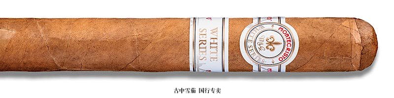 Montecristo White Churchill