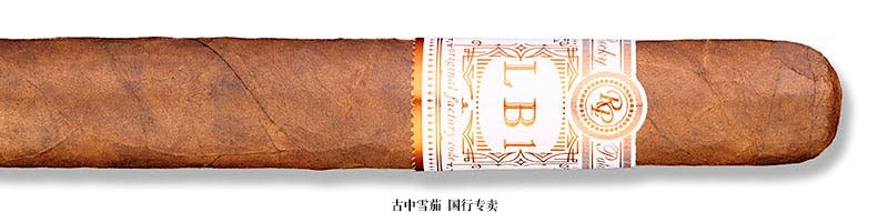 Rocky Patel LB1 Robusto