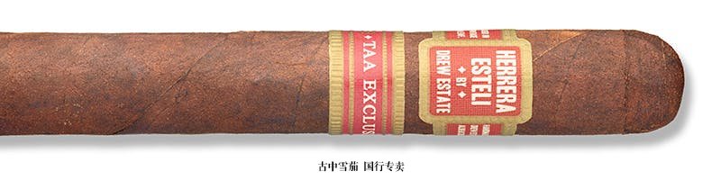 Herrera Esteli 2020 TAA Exclusive