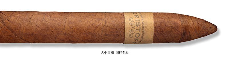 Kristoff Criollo Torpedo