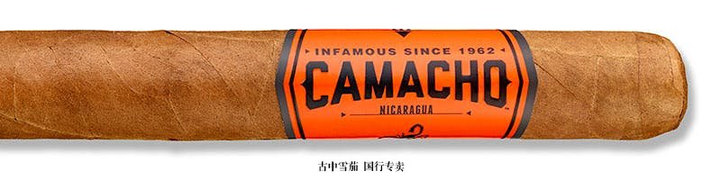 Camacho Nicaragua Toro