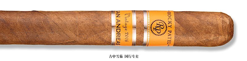 Rocky Patel Vintage 2006 San Andreas Churchill