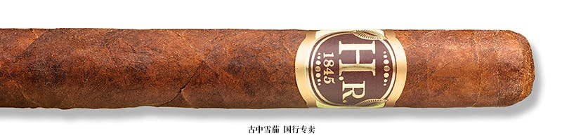 H.R. Signature Corona