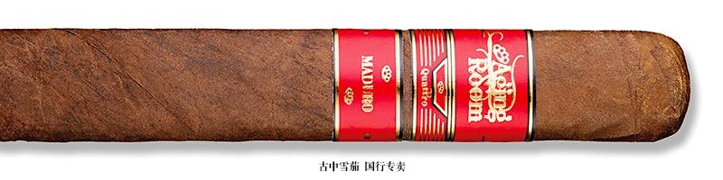 Aging Room Quattro Maduro Vibrato