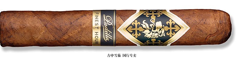 Padilla Finest Hour Oscuro Robusto