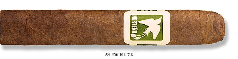 Herrera Esteli Norteño Short Corona Gorda