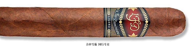 La Flor Dominicana Ligero Oscuro Natural Cabinet L-500