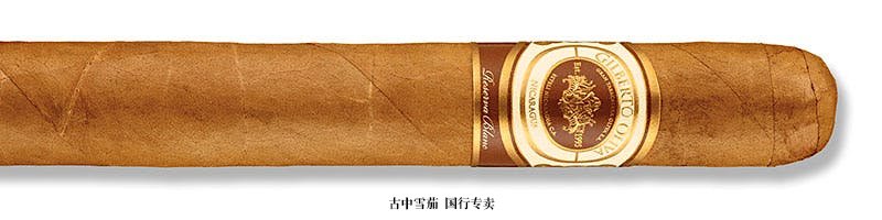 Gilberto Oliva Reserva Blanc Churchill