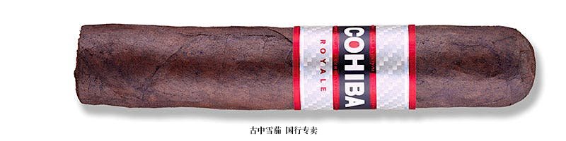 Cohiba Gran Royale Robusto Royale