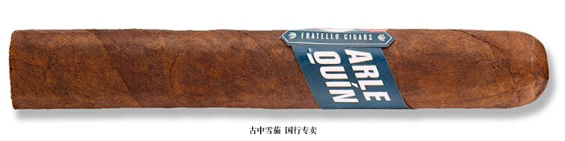 Fratello Arlequín Robusto