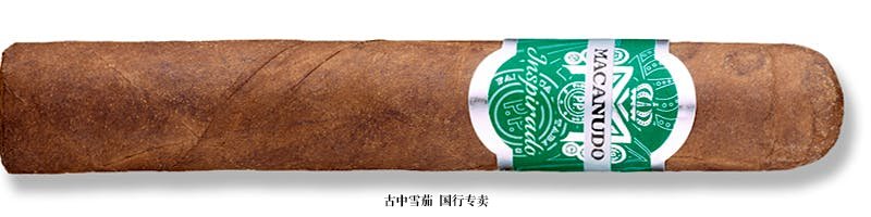 Macanudo Inspirado Green Robusto