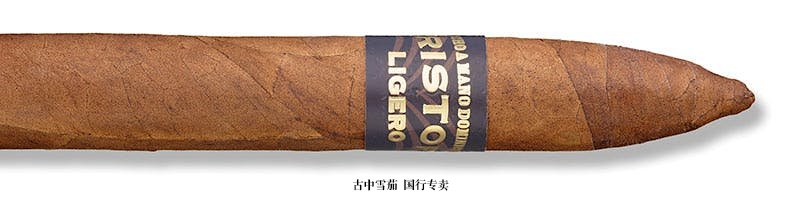 Kristoff Ligero Criollo Torpedo