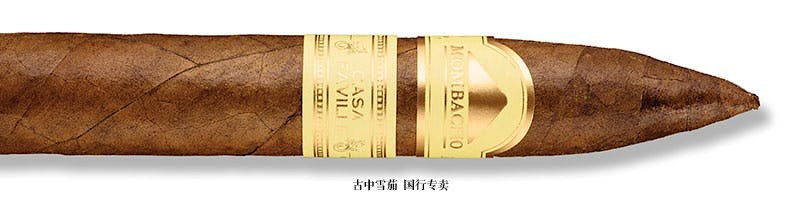 Mombacho Casa Favilli Torpedo