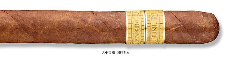 Inch Colorado by E.P. Carrillo No. 58