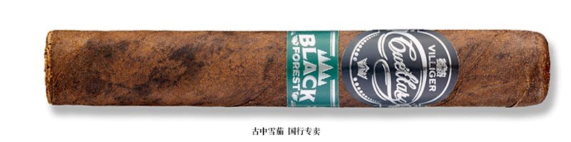 Villiger Cuellar Black Forest Robusto