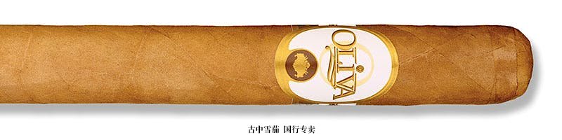 Oliva Connecticut Reserve Churchill