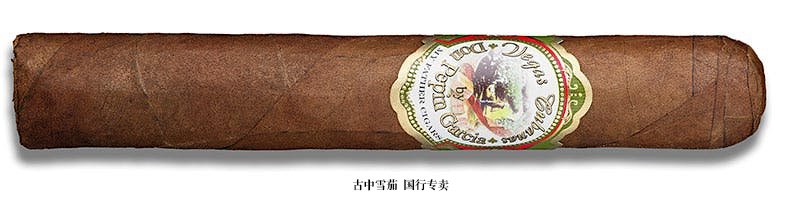 Vegas Cubanas Invictos