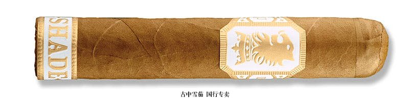 Undercrown Shade Corona Pequeña