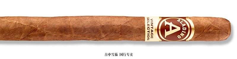 Aladino Habano Vintage Selection Elegante