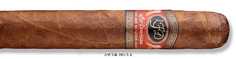 La Flor Dominicana Air Bender Valiente