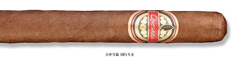 Quesada 1974 Corona