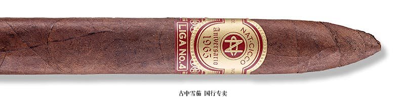 Nat Cicco Aniversario 1965 Liga No. 4 Torpedo