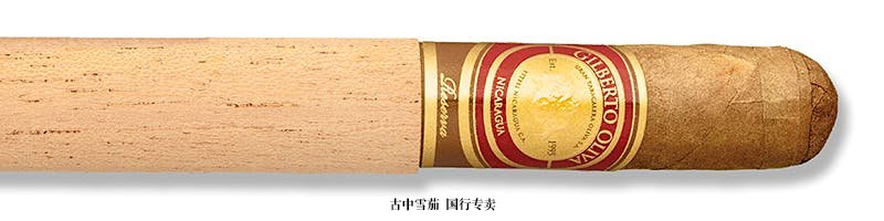 Gilberto Oliva Reserva 5.75x43