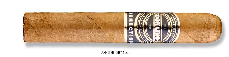 Don Lino Connecticut Robusto