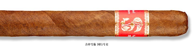 Matilde Limited Exposure No. 1 Toro